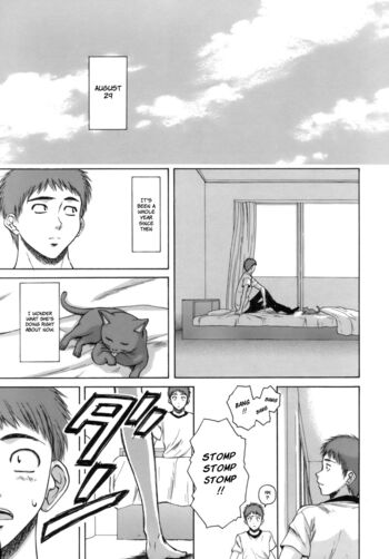 Page 252