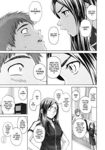 Page 254