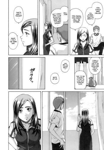 Page 255