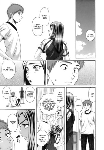 Page 256