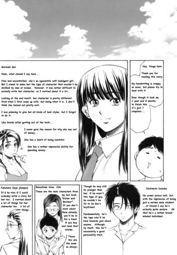 Page 258