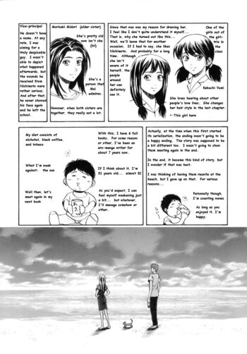 Page 259