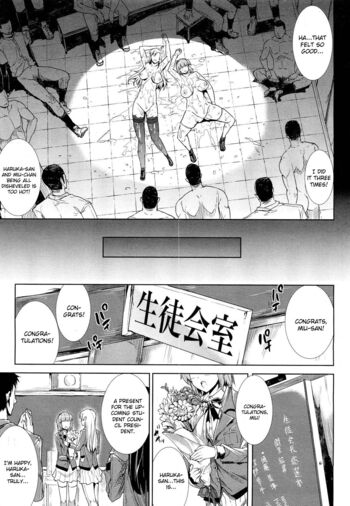 Page 75