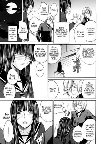 Page 107