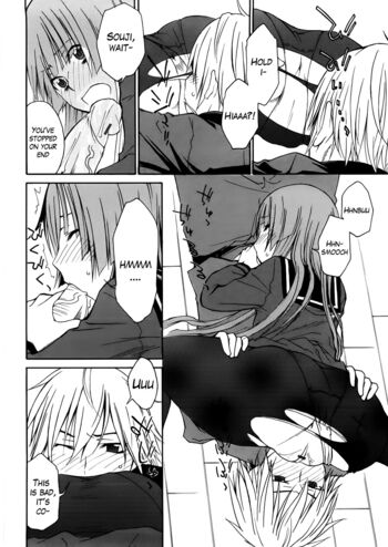 Page 110