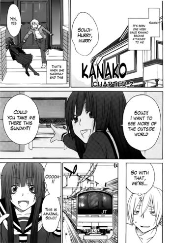 Page 122