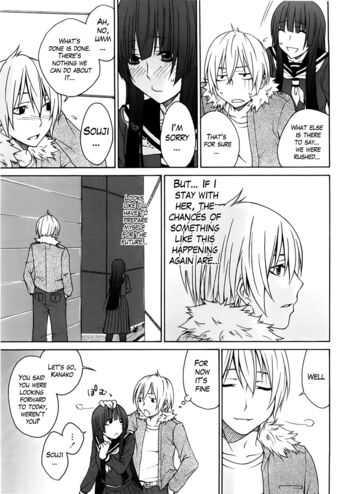 Page 128