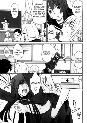 Page 145