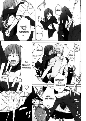 Page 147