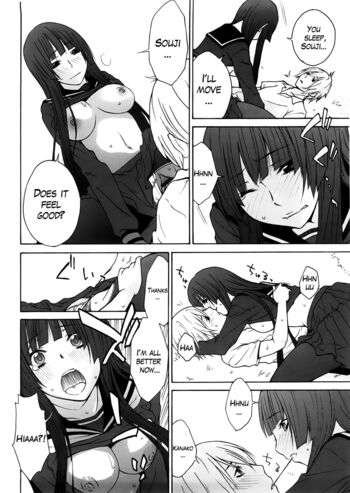Page 154