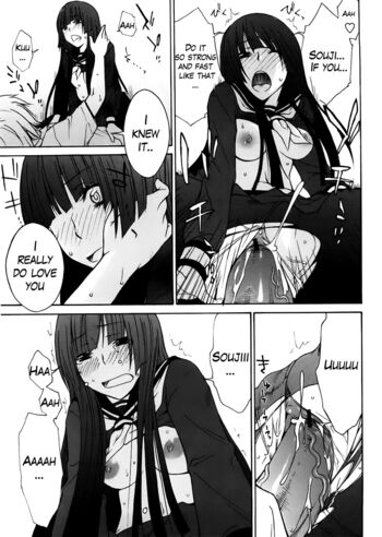 Page 155