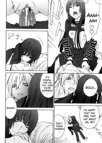 Page 156