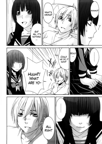 Page 163