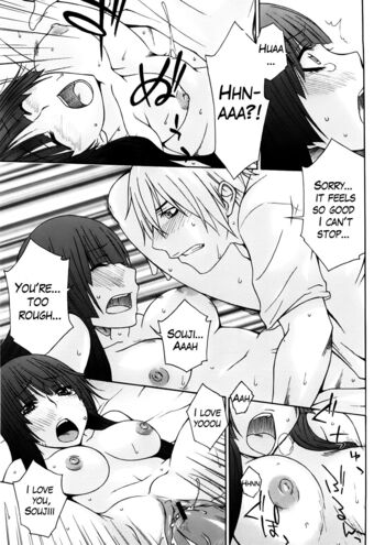 Page 172