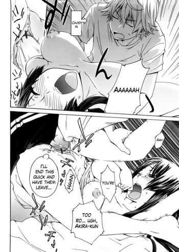Page 190