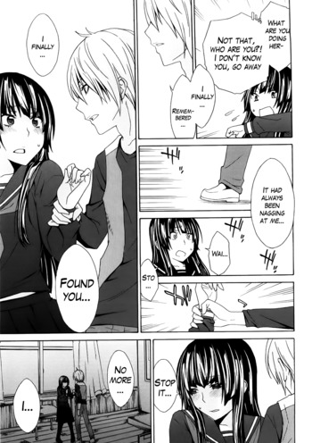 Page 200