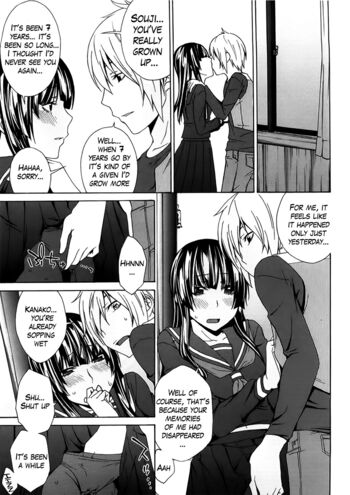 Page 202
