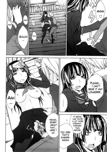 Page 203
