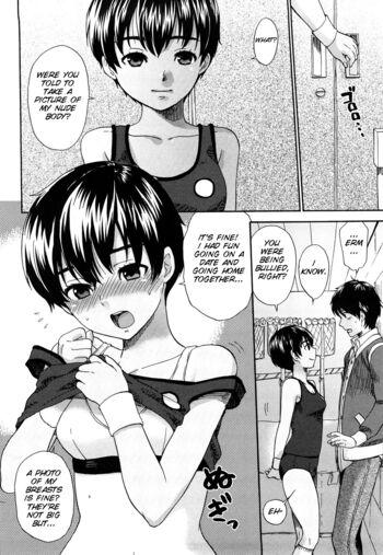 Page 104