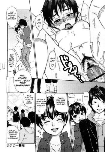 Page 116