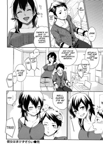 Page 146