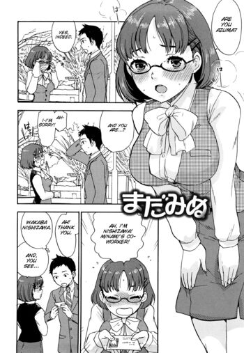 Page 148