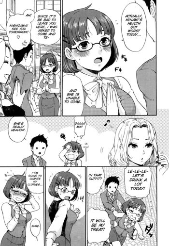 Page 149