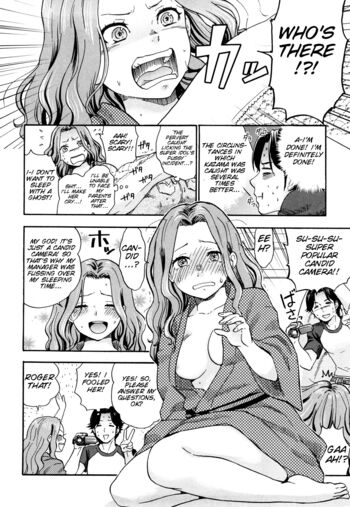 Page 194