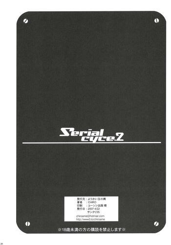 Page 27