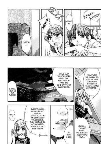Page 71