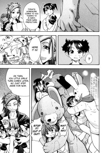 Page 80