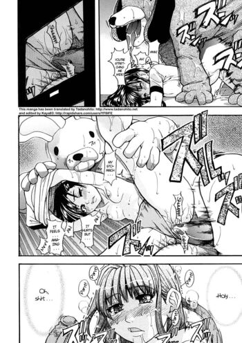 Page 107