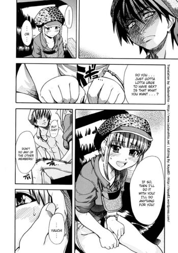 Page 149