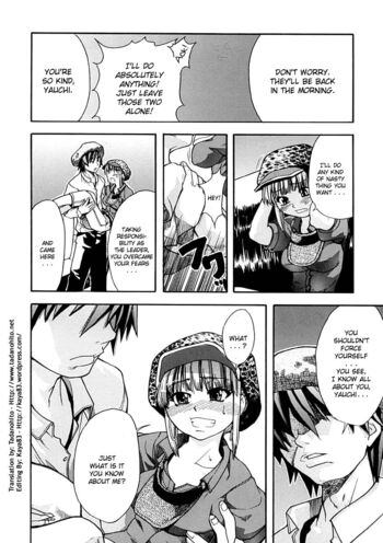 Page 151