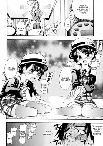 Page 155