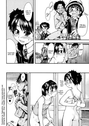 Page 159