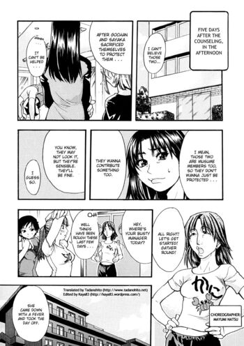 Page 169