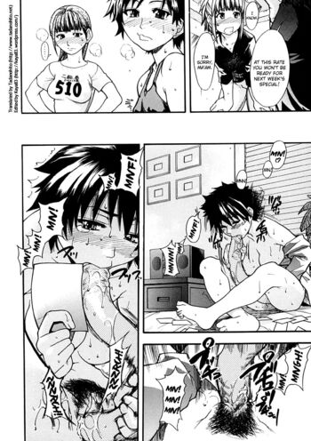 Page 171