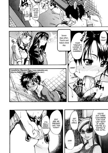 Page 175