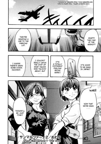 Page 191