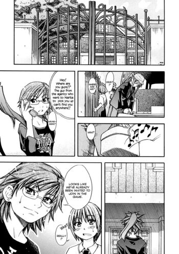 Page 194