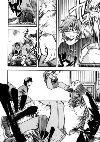 Page 197