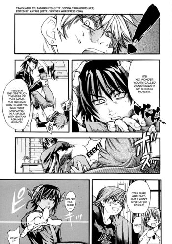 Page 198