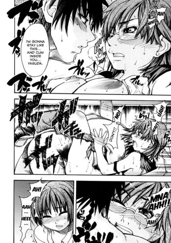 Page 203