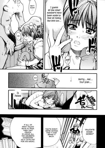 Page 206