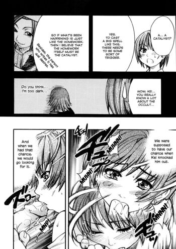 Page 207