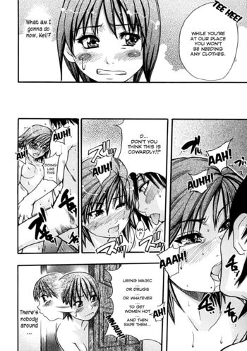 Page 211