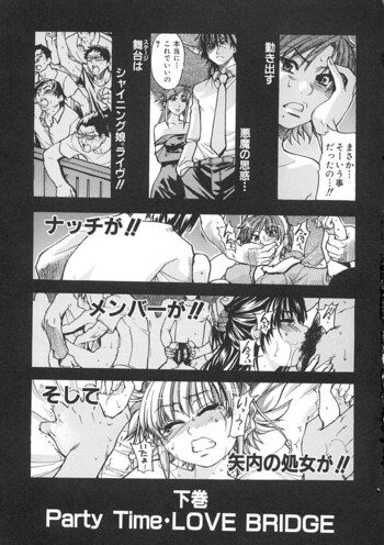 Page 218