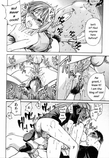 Page 138