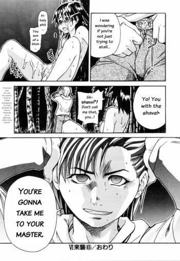 Page 148